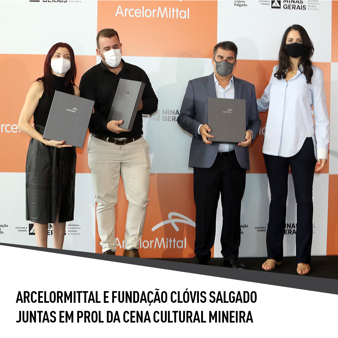 Evento: ArcelorMittal e Fundação Clóvis Salgado juntas em prol da cena cultural mineira